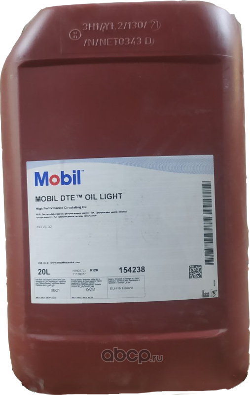 Mobil DTE Oil Light циркуяц.мин. (20)